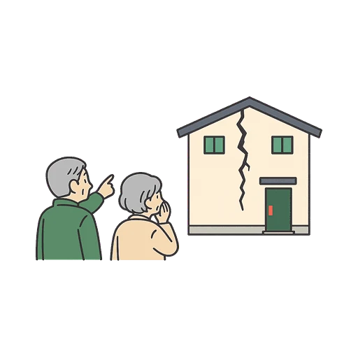 外壁のひびを見上げるご夫婦のイラスト